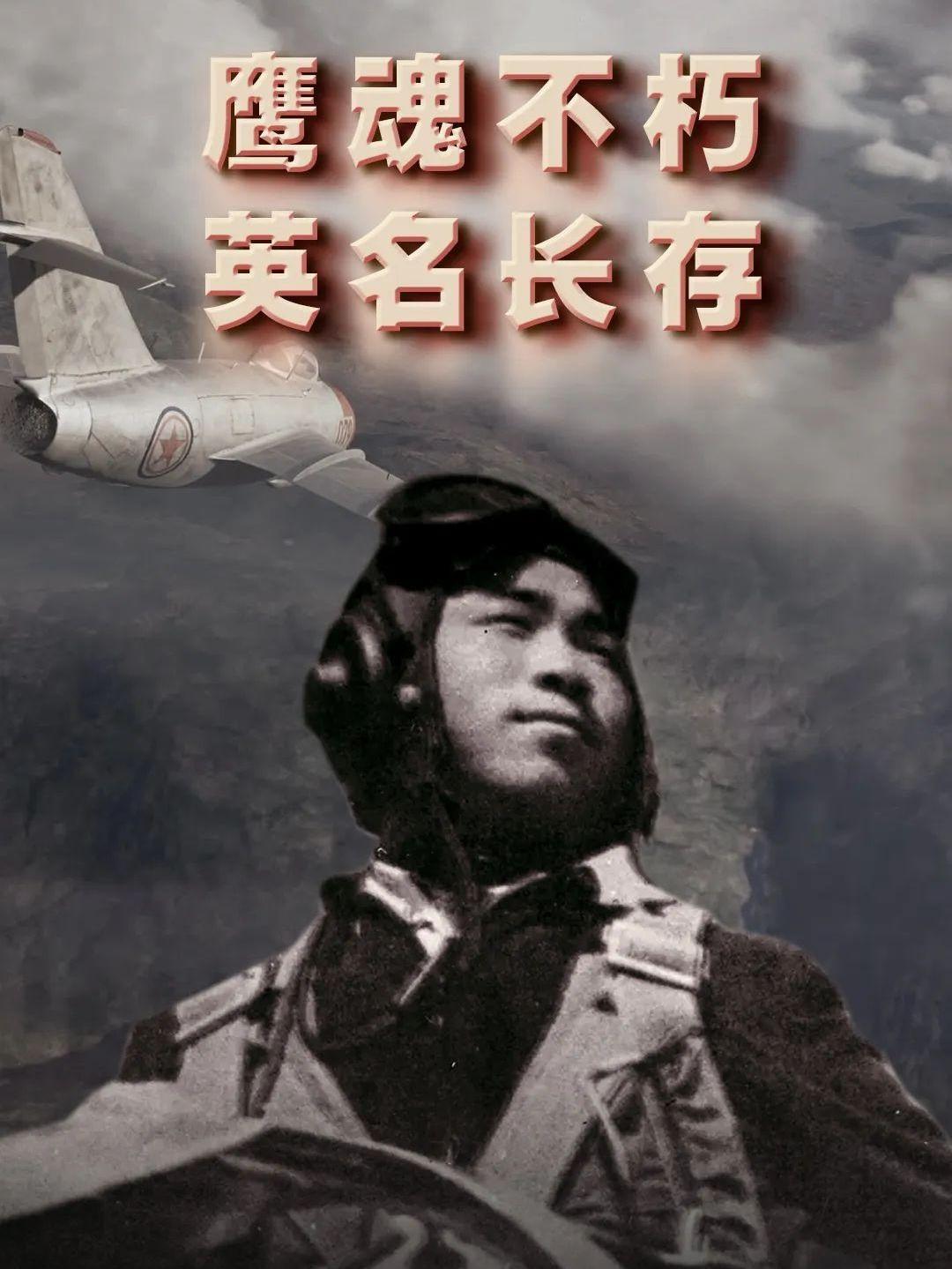 痛悼！皖籍戰(zhàn)斗英雄韓德彩逝世